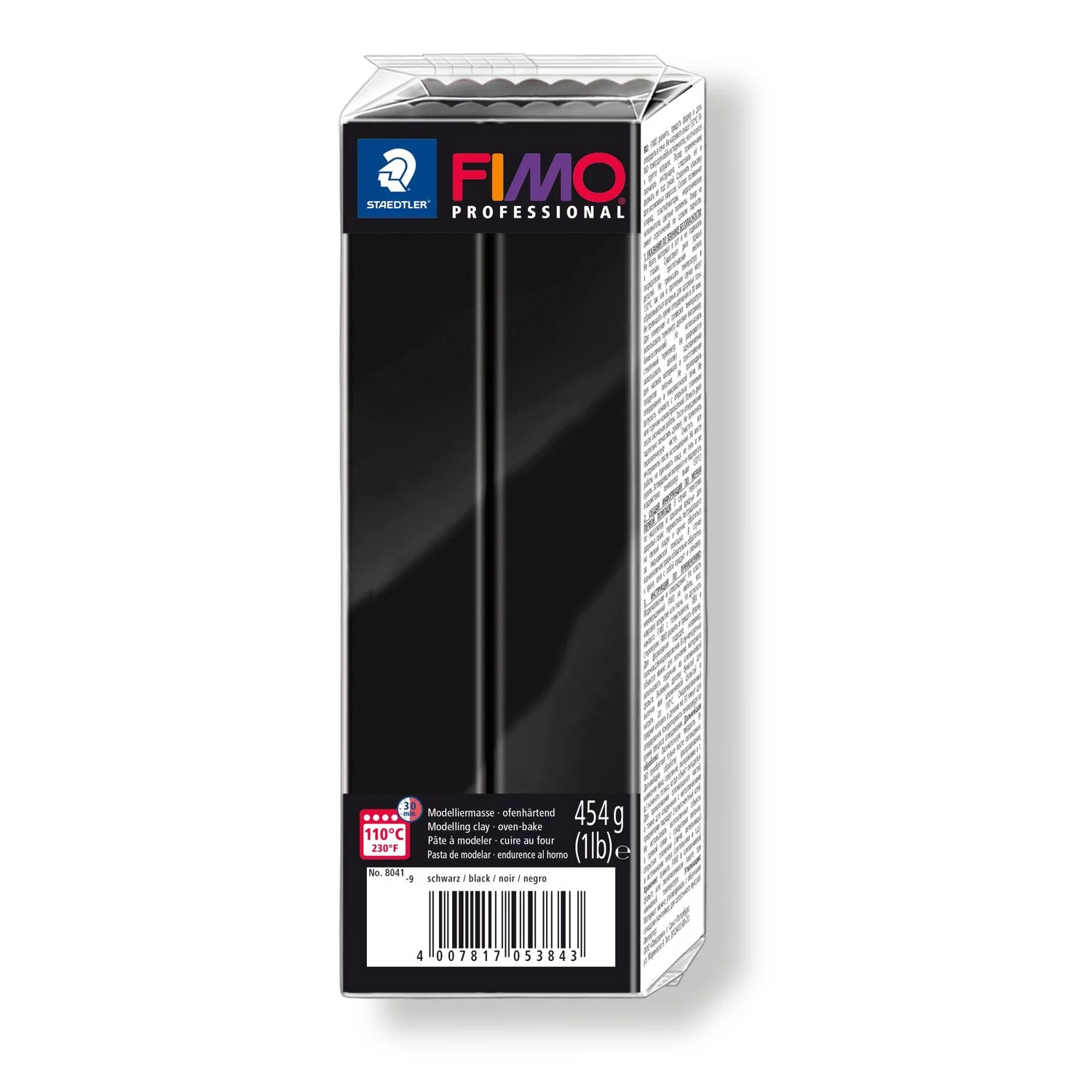 Глина Fimo Professional 8041-9 Black